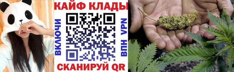 Магазин наркотиков Сенгилей Кокаин  Меф мяу мяу  ГАШИШ 