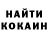 Амфетамин VHQ over 9698