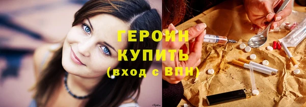 меф Баксан