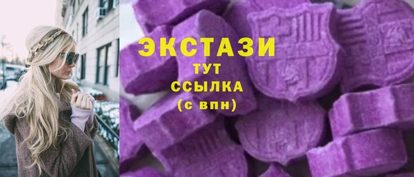 меф Баксан