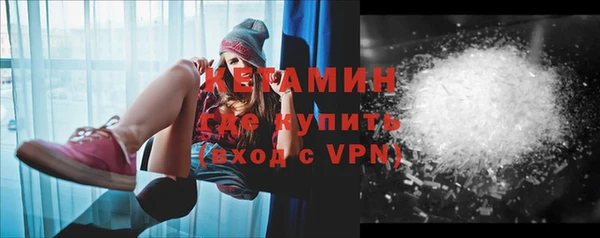 гидропоника Балахна