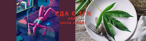 меф Баксан