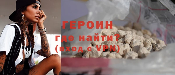 меф Баксан
