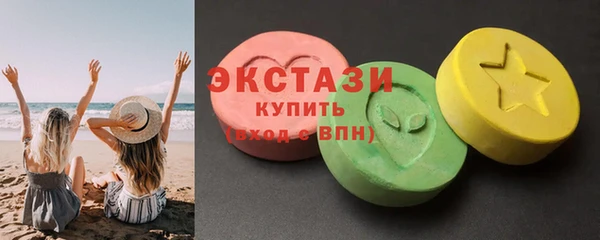 гидропоника Балахна