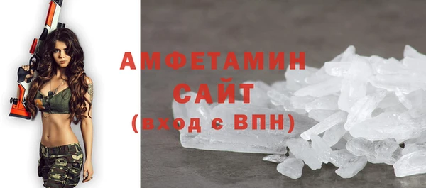 меф Баксан