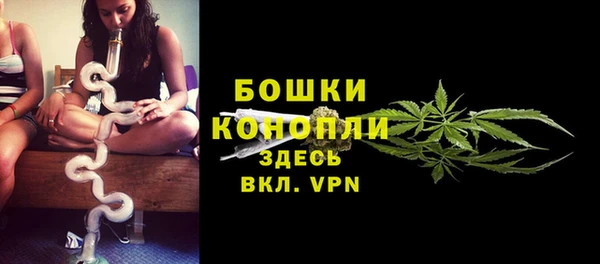 гидропоника Балахна