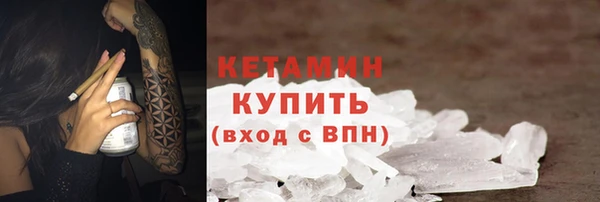 гидропоника Балахна