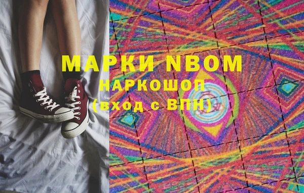 меф Баксан