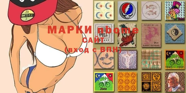 гидропоника Балахна