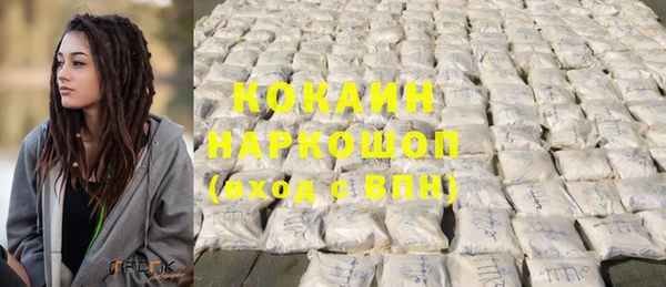 гидропоника Балахна