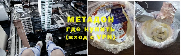 гидропоника Балахна