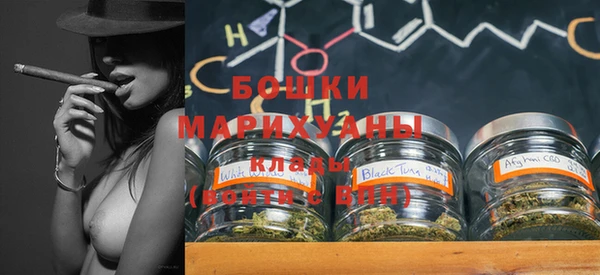 меф Баксан
