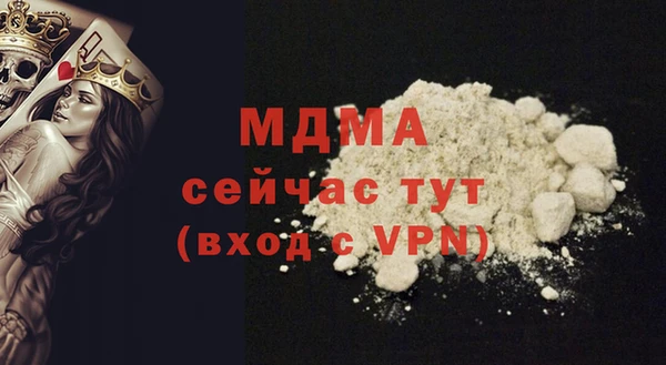 меф Баксан