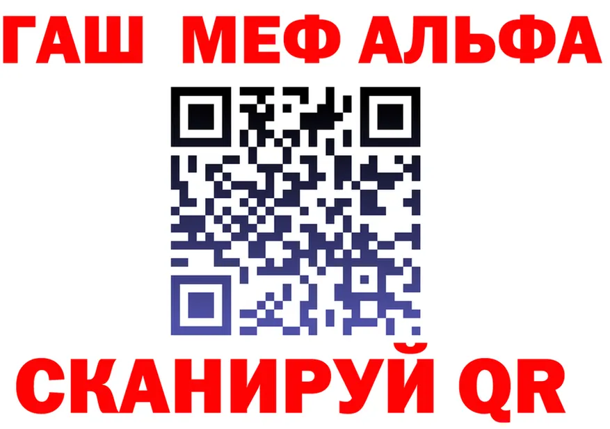 МЕФ 4 MMC маркетплейс мориарти omg Сенгилей